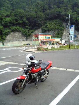 2006年6月21日、周山街道、名田庄、道の駅